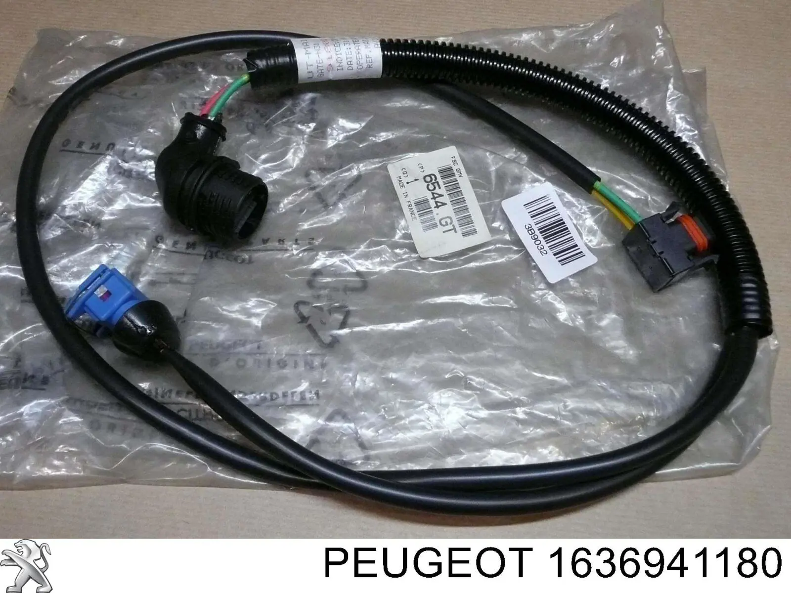 Трос капота 793837 Peugeot/Citroen