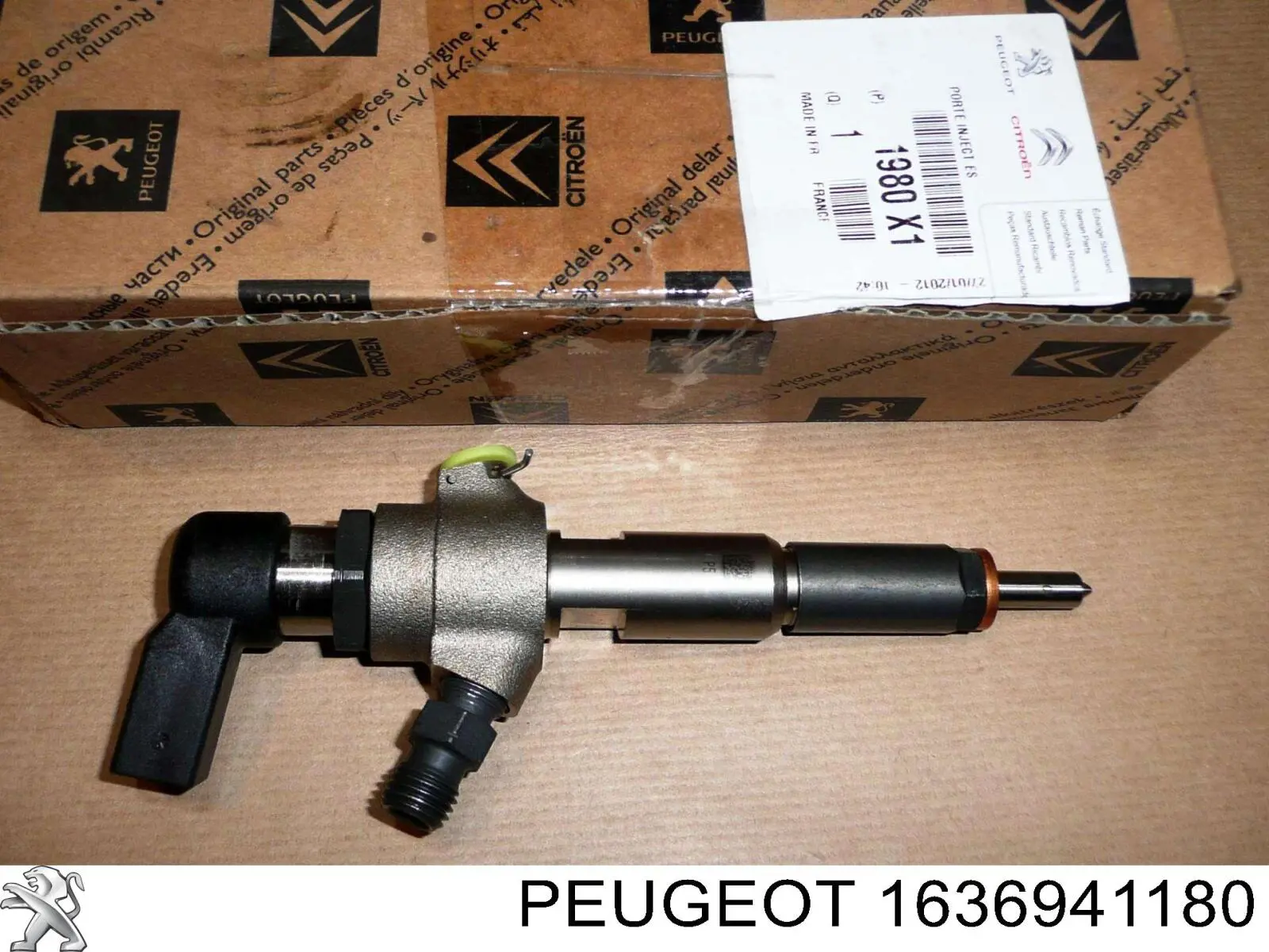 Купити 793837 Peugeot/Citroen Трос капота