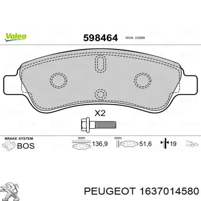 Передні тормозні колодки 1637014580 Peugeot/Citroen