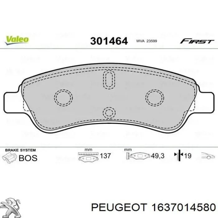 Гальмівні колодки Peugeot/Citroen 1637014580 ціна, від 17.74 USD