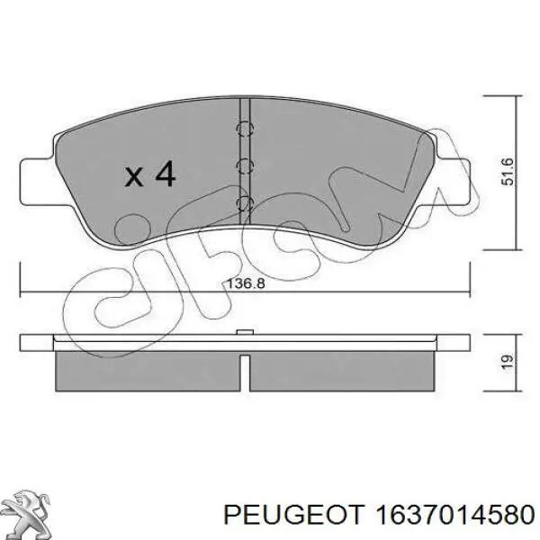 Купити 1637014580 Peugeot/Citroen Колодки гальмівні передні, дискові