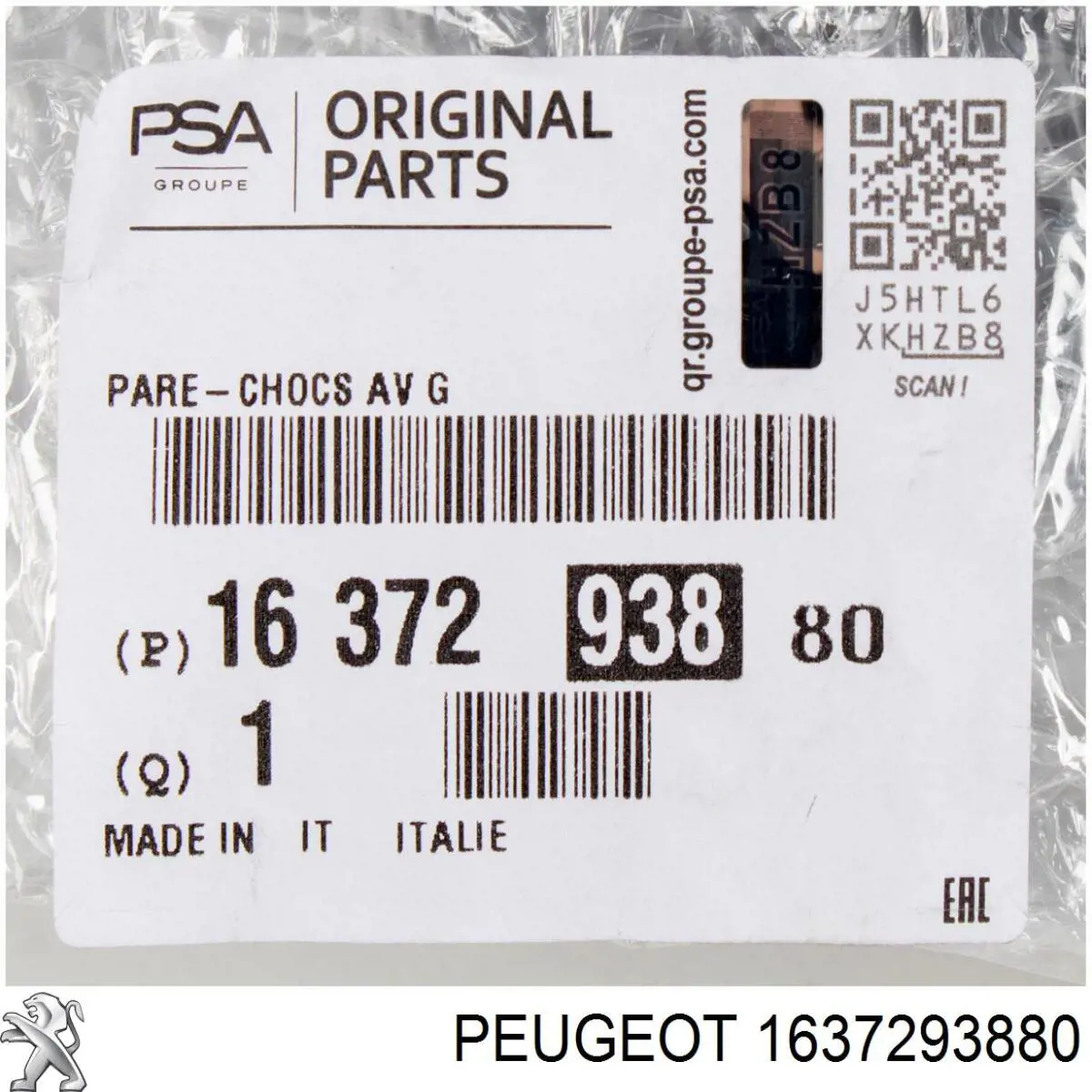 1637293880 Peugeot/Citroen Кут бампера лівий