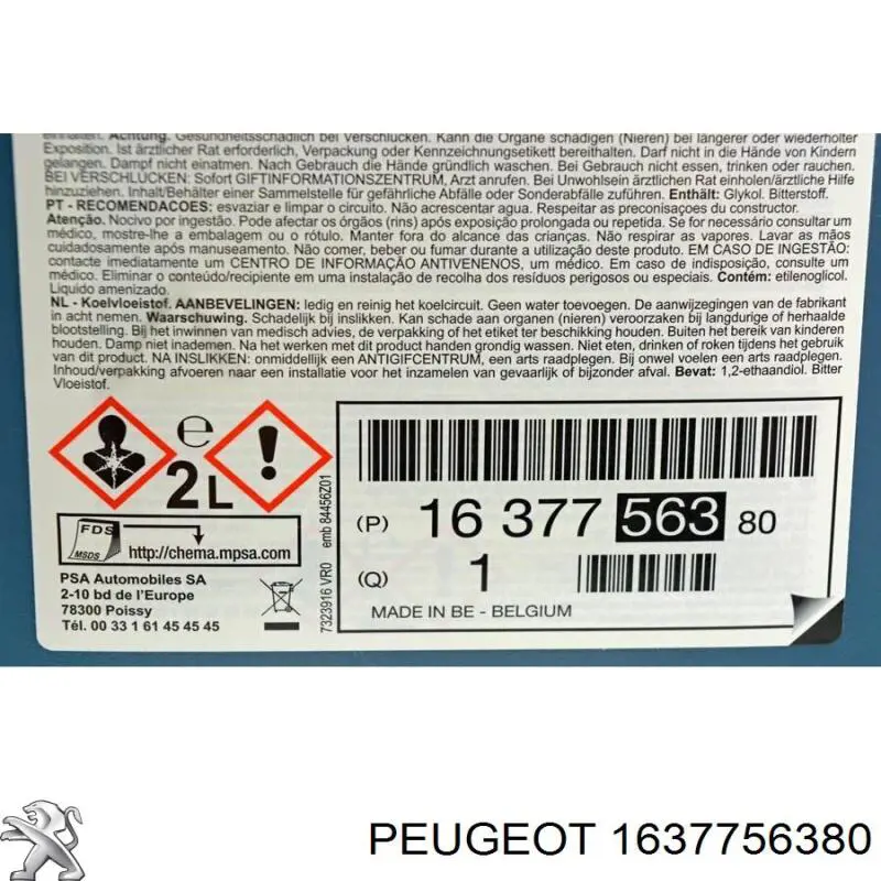 Антифріз концентрат Peugeot/Citroen 1637756380 ціна, від 12.51 USD