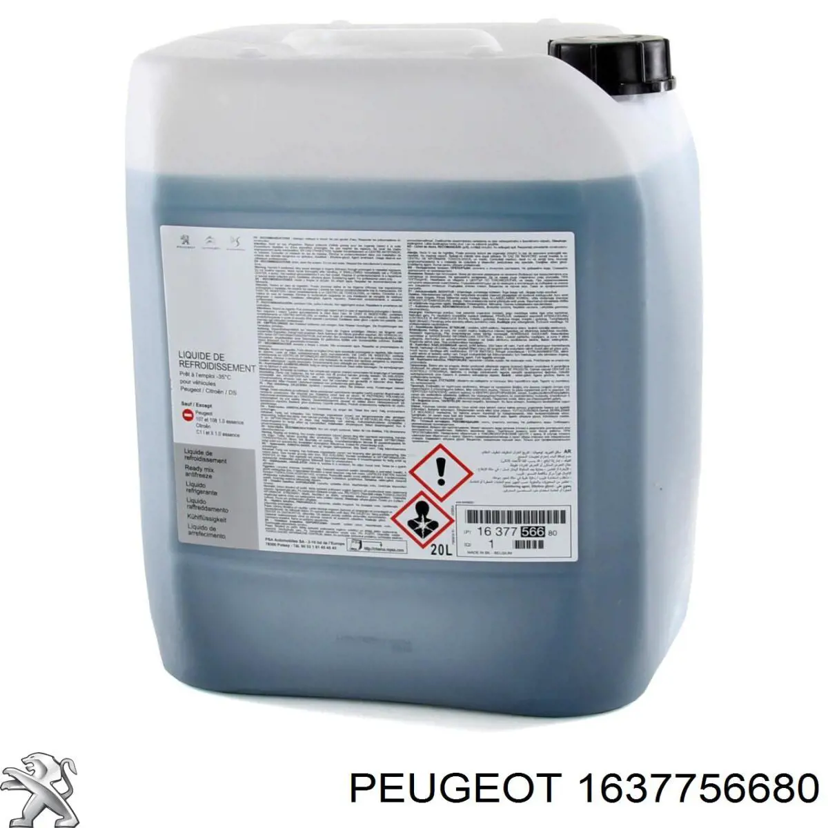 1637756680 Peugeot/Citroen Охолоджуюча рідина