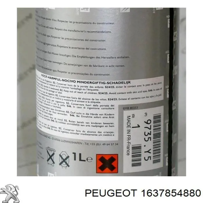 Антифріз концентрат Prista OIL PRISANTIFRLLCONC1L ціна, від 11.37 USD