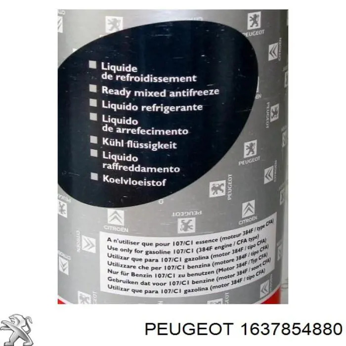 Купити PRISANTIFRLLCONC1L Prista OIL Охолоджуюча рідина для двигунів