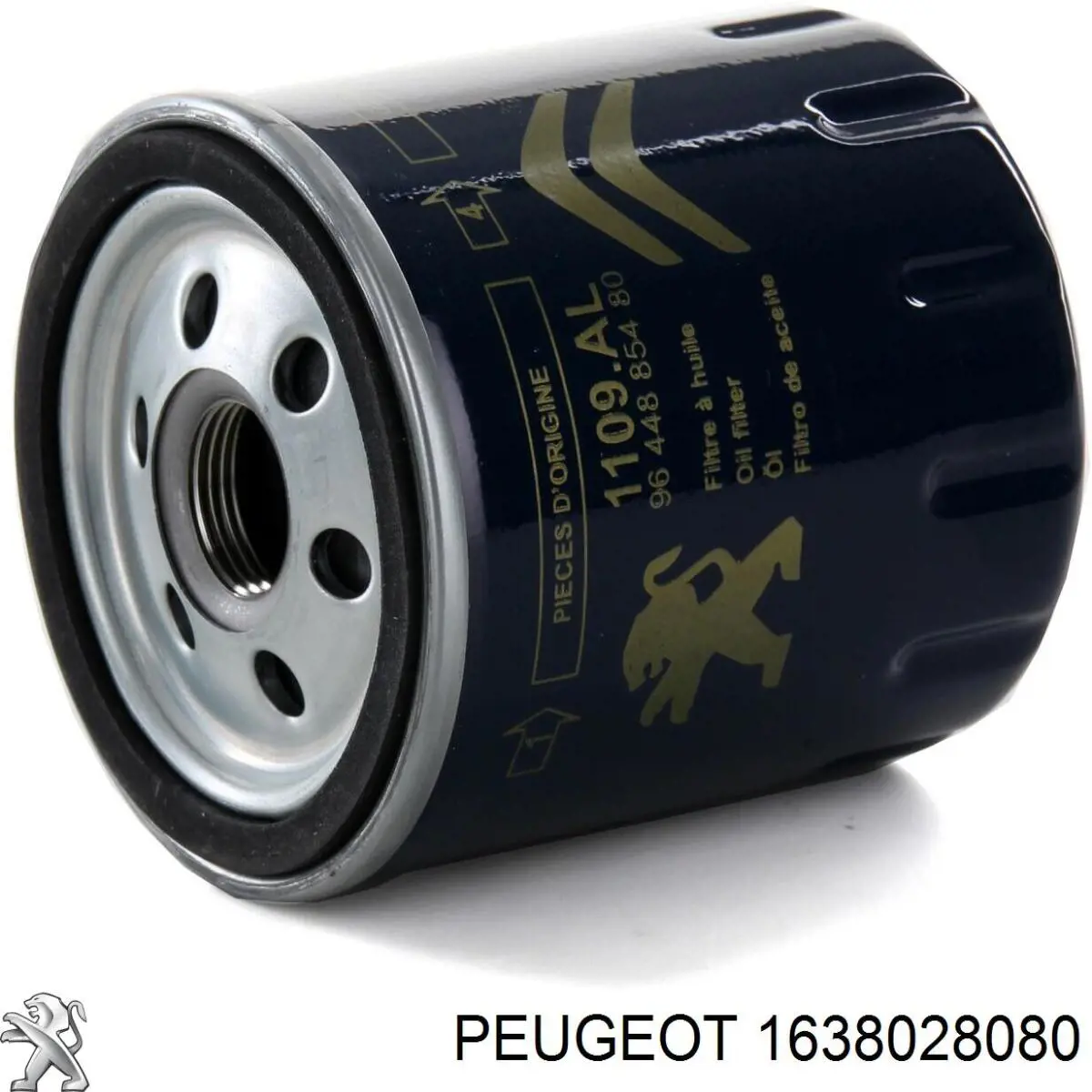 Елемент повітряного фільтра Peugeot/Citroen 1638028080 ціна, від 9.98 USD