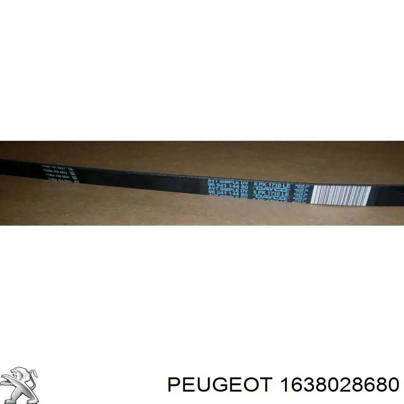 Ролик приводного ременя, паразитний 1638028680 Peugeot/Citroen