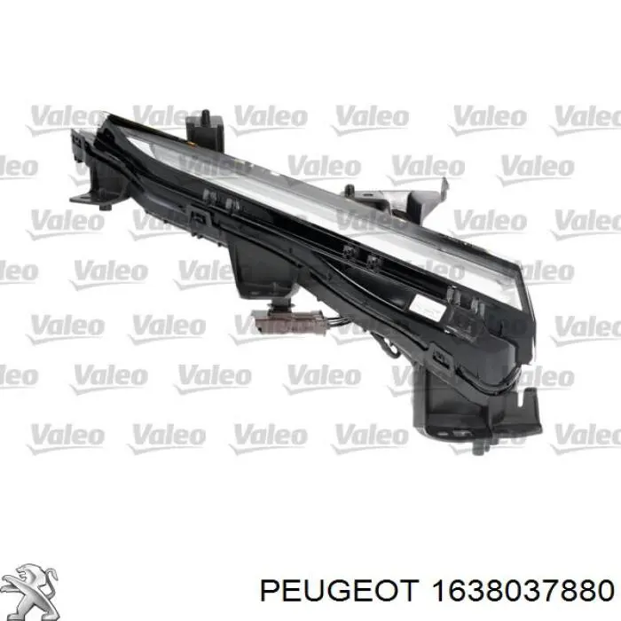  Peugeot/Citroen 1638037880 ціна, від 233.54 USD