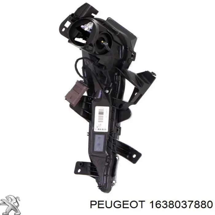 Купити 1638037880 Peugeot/Citroen 