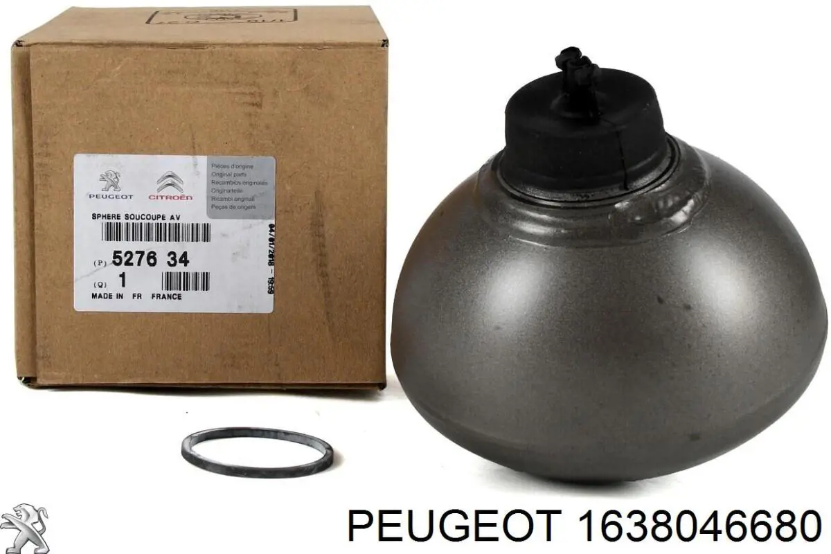 Гідроакумулятор системи амортизації, передній Peugeot/Citroen 1638046680 ціна, від 151.45 USD
