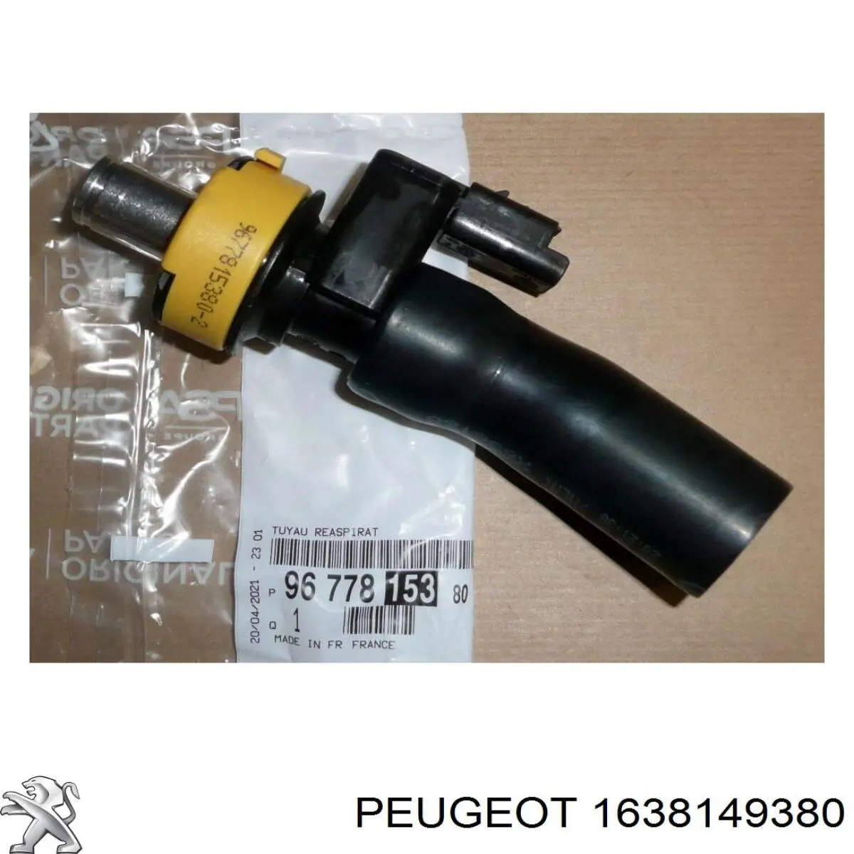 Купити 1638149380 Peugeot/Citroen Корпус паливного фільтра
