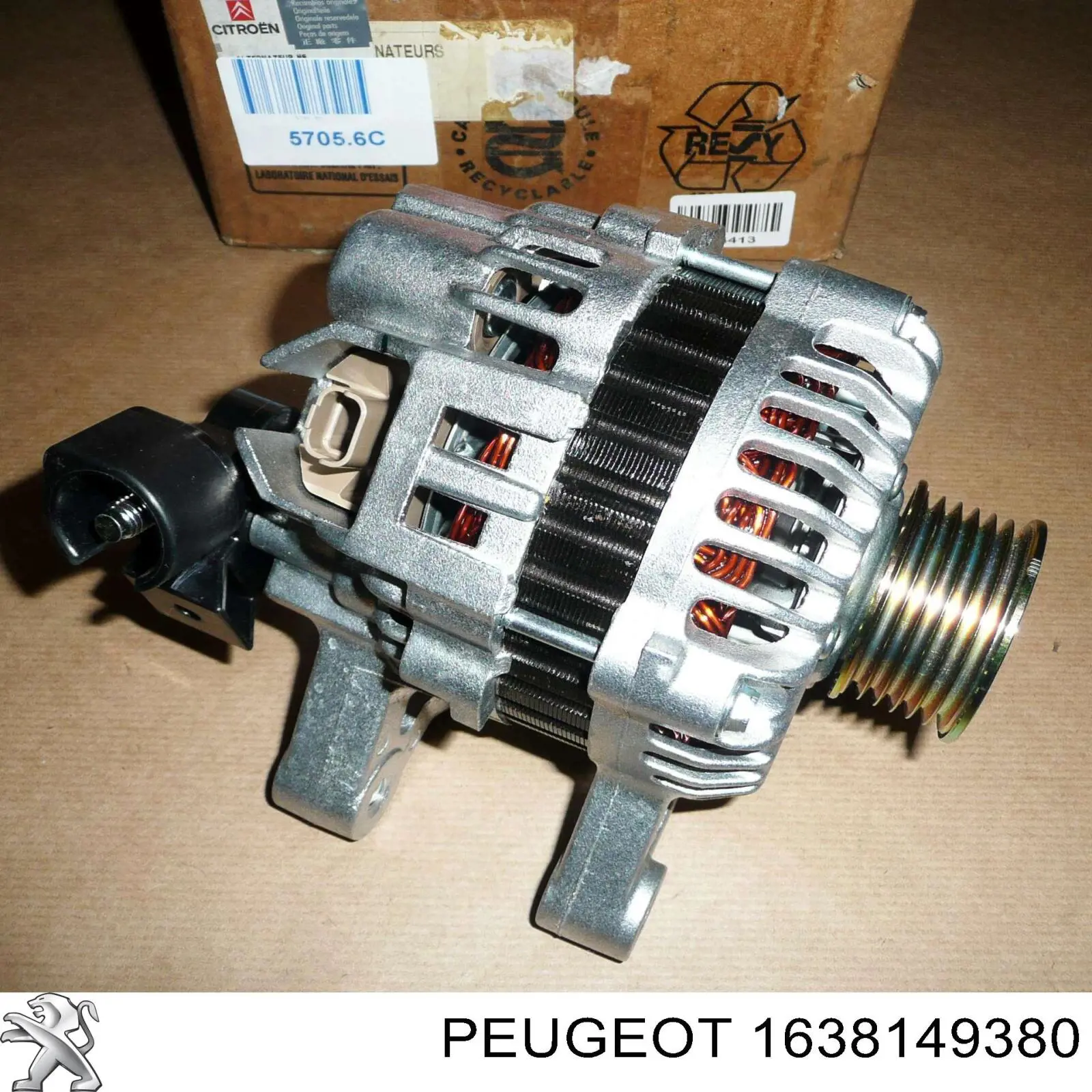Корпус паливного фільтра Peugeot/Citroen 1638149380