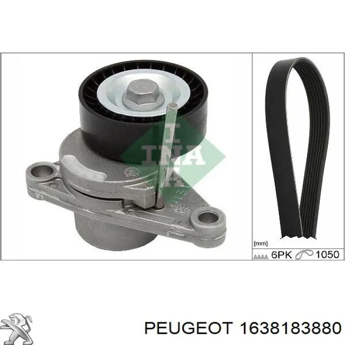 1638183880 Peugeot/Citroen ремінь приводний, агрегатів, комплект