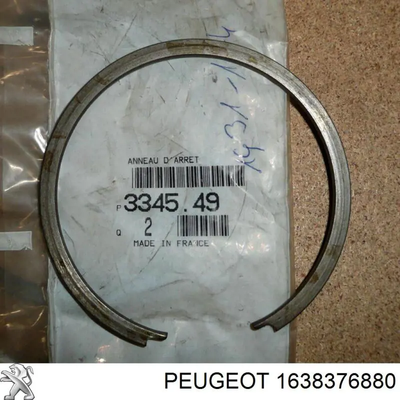 Гідроакумулятор системи амортизації, задній 1619380080 Peugeot/Citroen