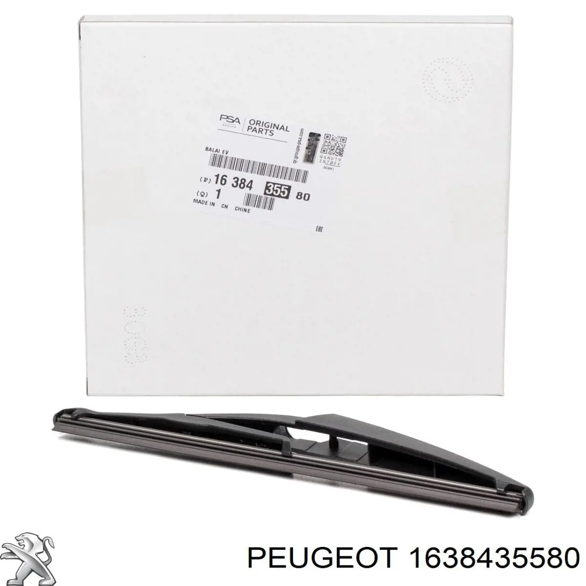  1638435580 Peugeot/Citroen