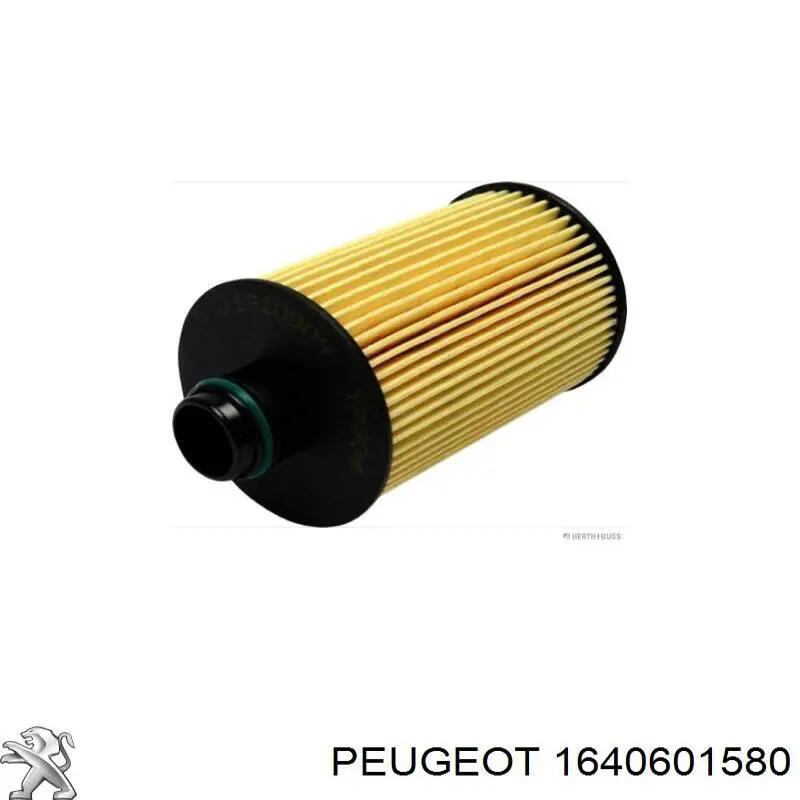 1640601580 Peugeot/Citroen фільтр салону