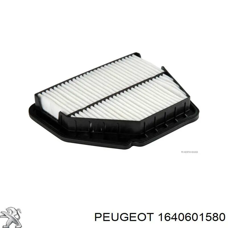 Фільтр повітряний обігрівача Peugeot/Citroen 1640601580 ціна, від 6.48 USD