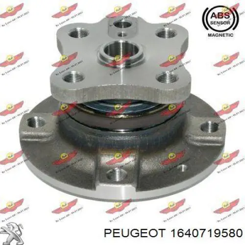  SNR R159101 ціна, від 61.62 USD