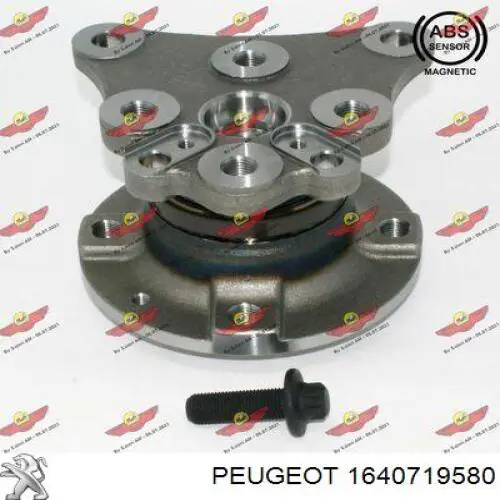 Купити R159101 SNR 