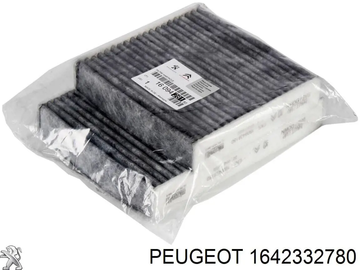 1642332780 Peugeot/Citroen Склоочисники лобового скла