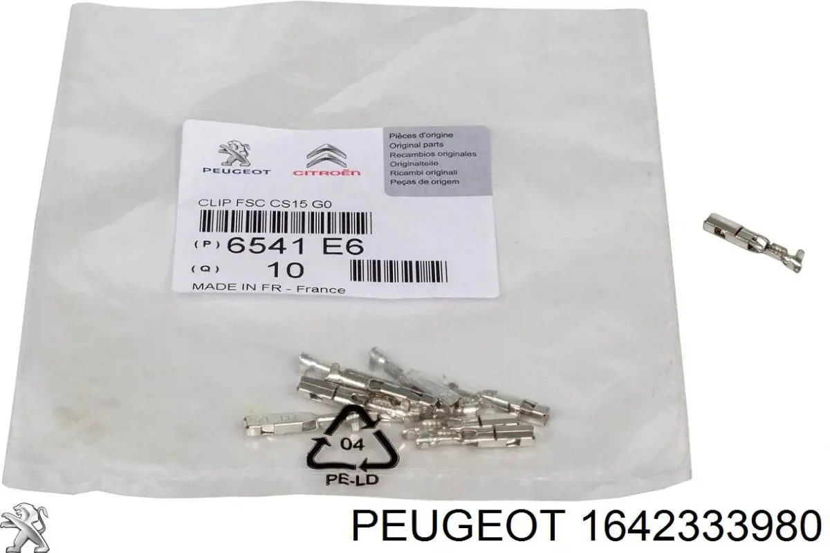 1642333980 Peugeot/Citroen щітка-двірник лобового скла, водійська