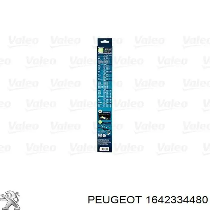 Купити 1642334480 Peugeot/Citroen Щітка-двірник лобового скла, пасажирська