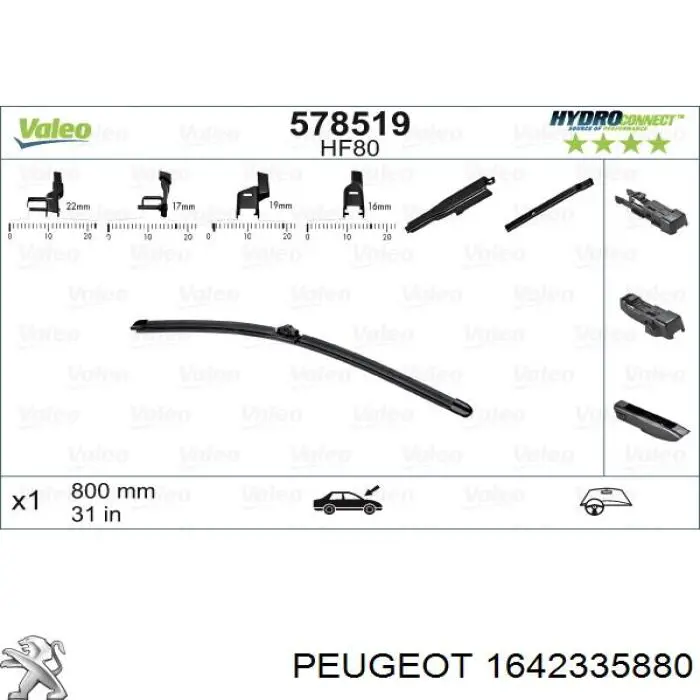 Щітка-двірник лобового скла, водійська 1642335880 Peugeot/Citroen