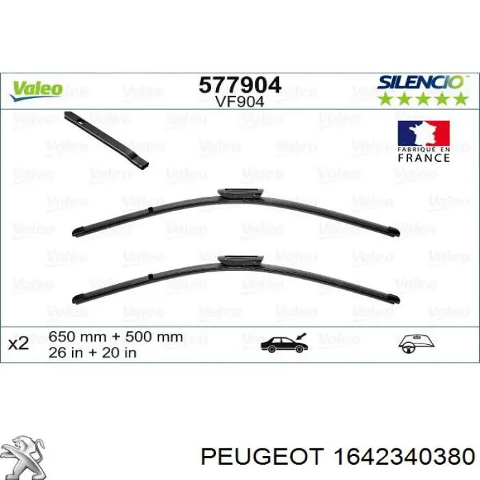Щітка-двірник лобового скла, комплект з 2-х шт. Peugeot/Citroen 1642340380 ціна, від 30.47 USD