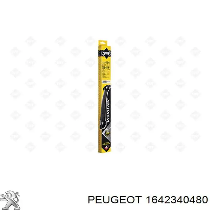 Щітки склоочисника 1642340480 Peugeot/Citroen