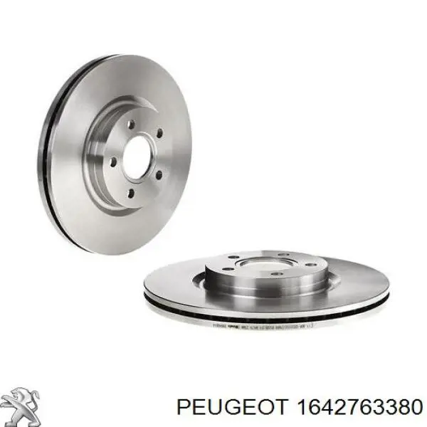 Диск гальмівний передній 1642763380 Peugeot/Citroen