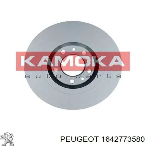 Гальмівні диски 1642773580 Peugeot/Citroen