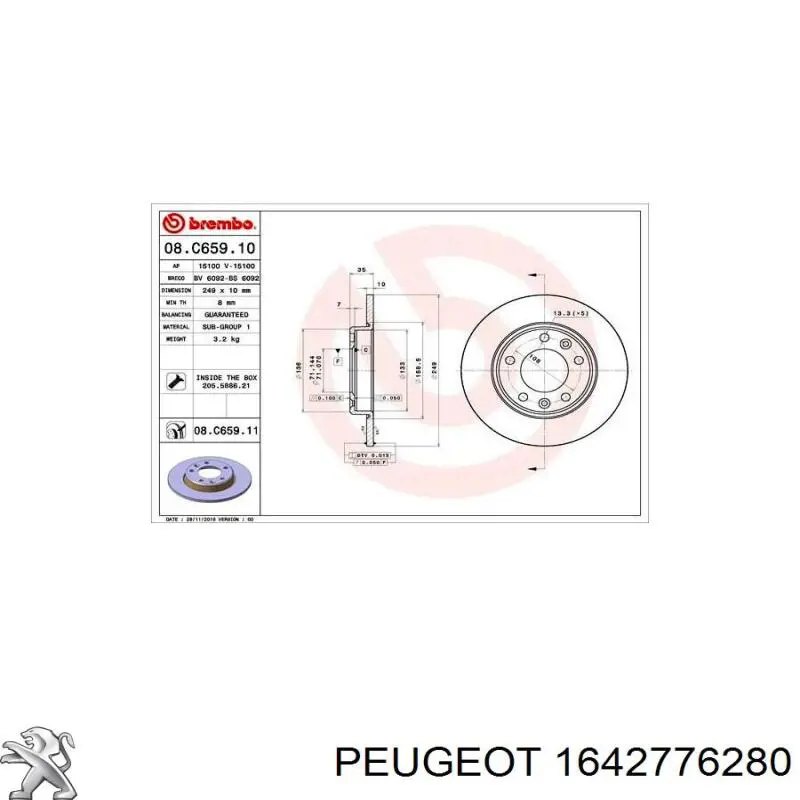 Купити 1642776280 Peugeot/Citroen Диск заднього гальма
