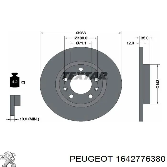 1642776380 Peugeot/Citroen Дискові гальма