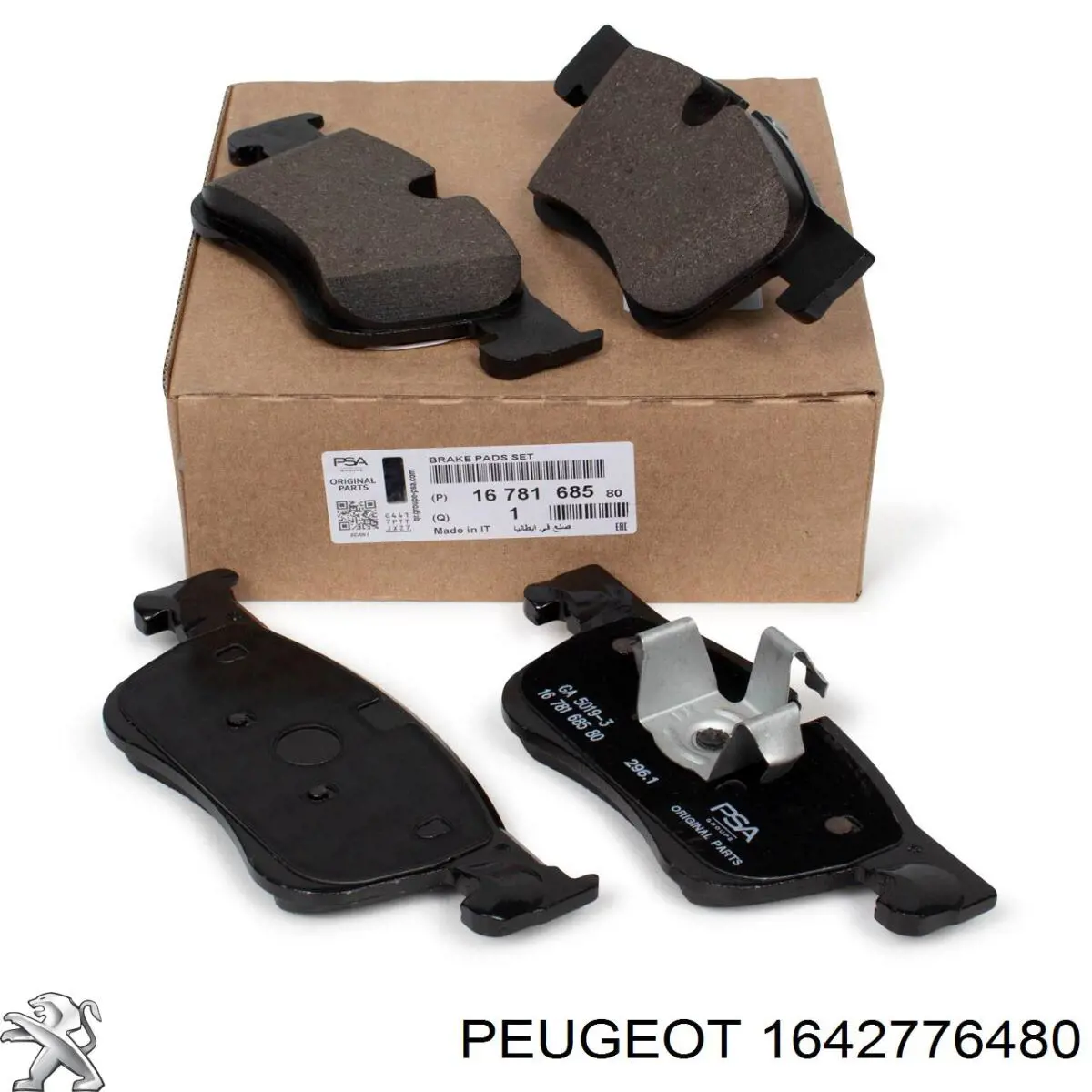 Гальмівні диски 1642776480 Peugeot/Citroen