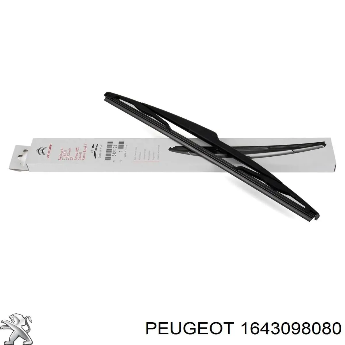  Peugeot/Citroen 1643098080 ціна, від 14.42 USD