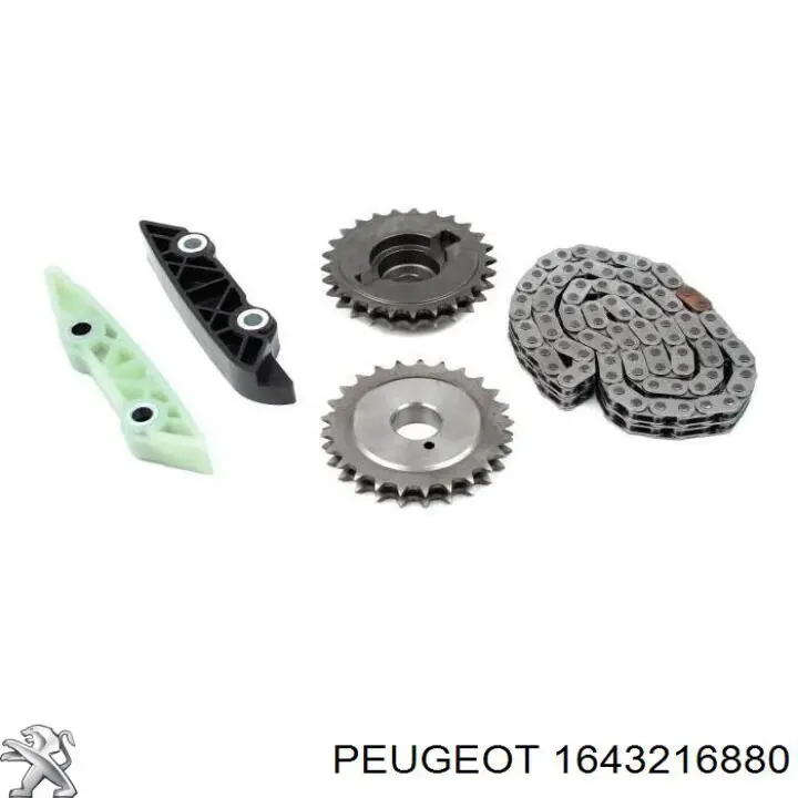 Купити 1643216880 Peugeot/Citroen Ланцюг ГРМ, розподілвала