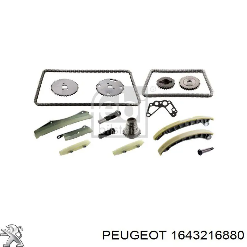 Ланцюг Peugeot/Citroen 1643216880 ціна, від 130.65 USD