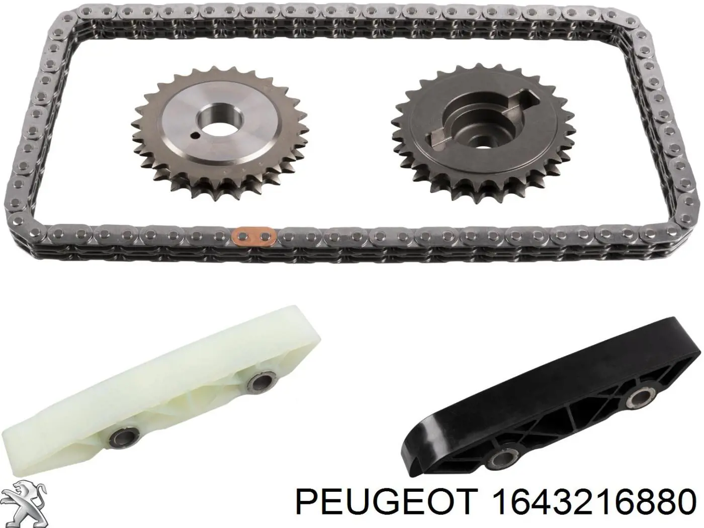 1643216880 Peugeot/Citroen Ланцюг приводу распредвала