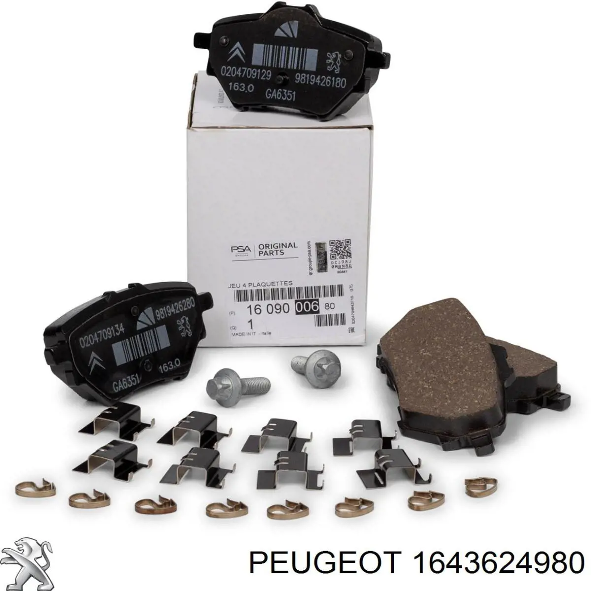 Паливний фільтр 1643624980 Peugeot/Citroen