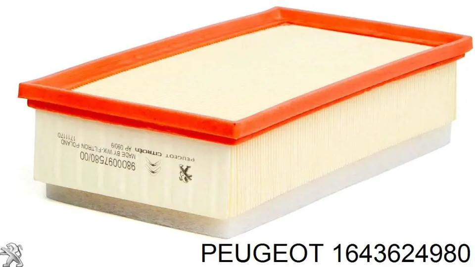 Фільтр паливний Peugeot/Citroen 1643624980