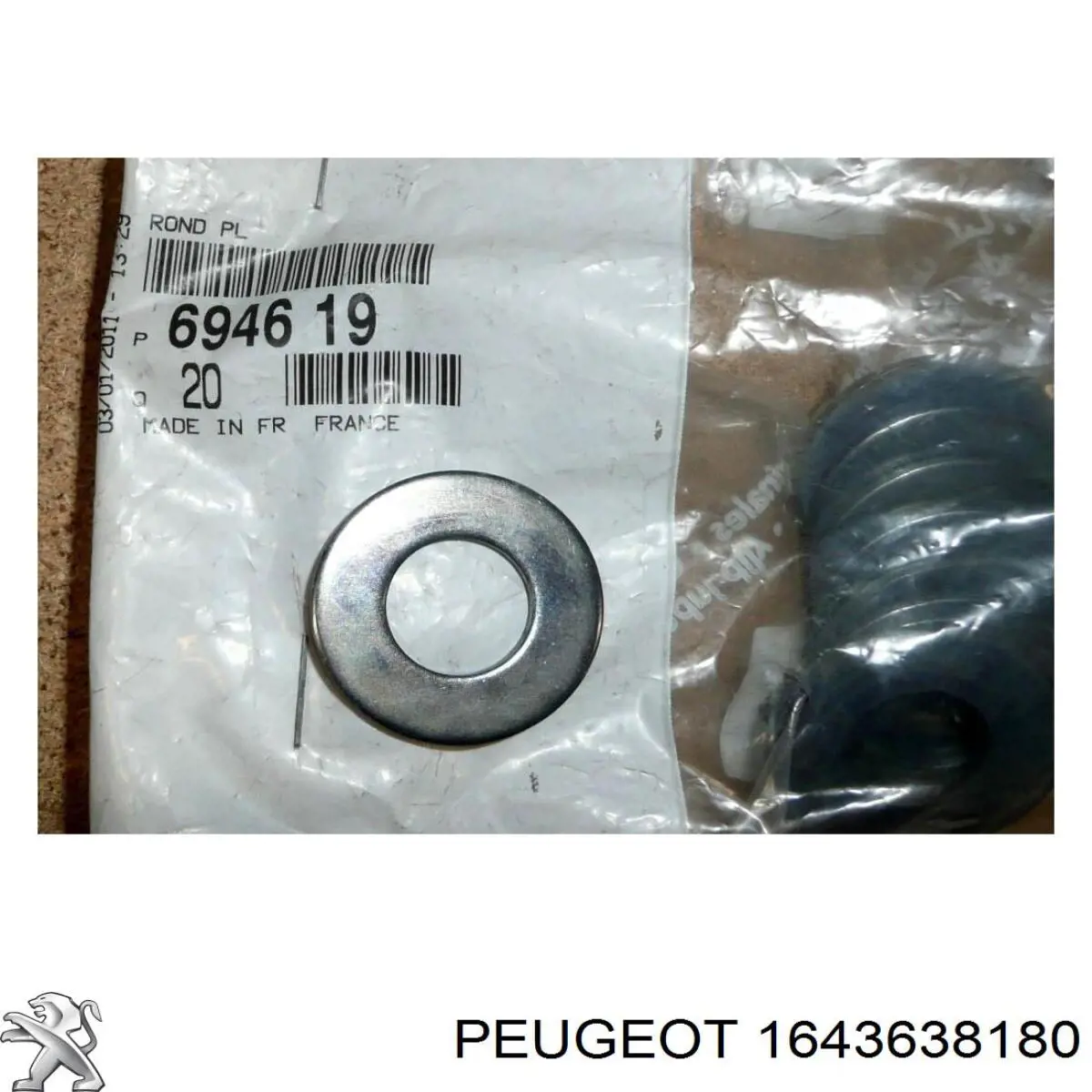 Ремкомплект ГРМ Peugeot/Citroen 1643638180