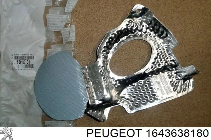 Комплект ГРМ 1643638180 Peugeot/Citroen