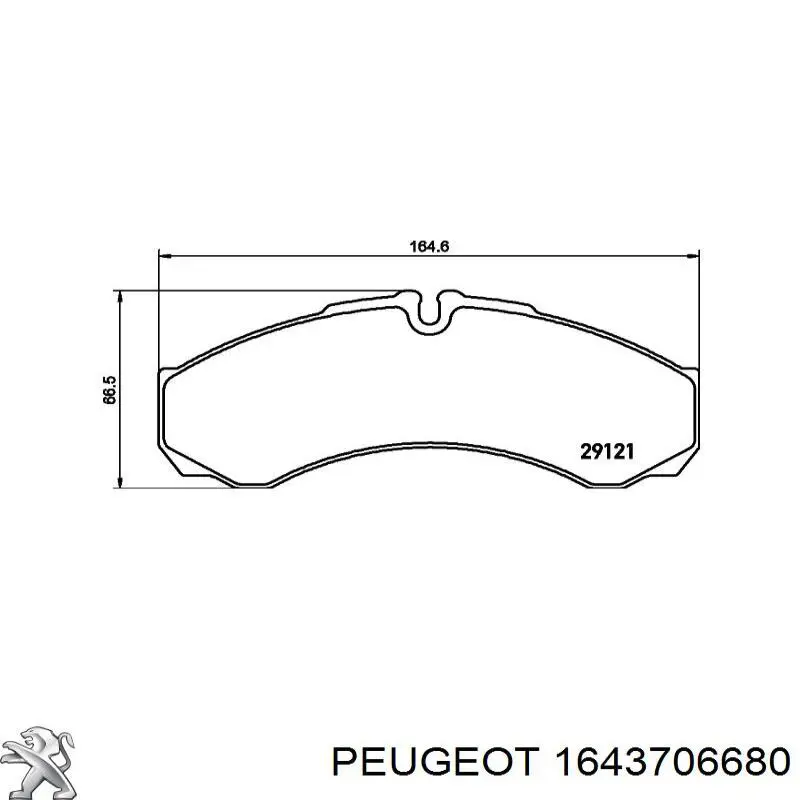 Ланцюг ГРМ, комплект 1643706680 Peugeot/Citroen