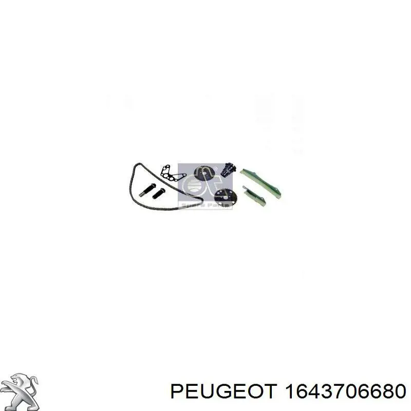 Ланцюг ГРМ, комплект Peugeot/Citroen 1643706680 ціна, від 216.83 USD