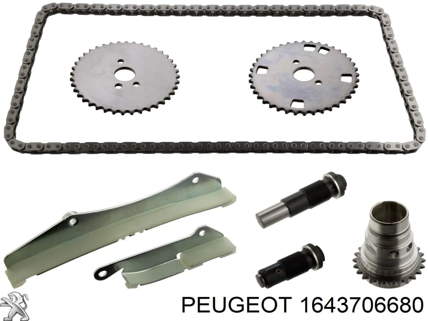 Купити 1643706680 Peugeot/Citroen Комплект ланцюга ГРМ