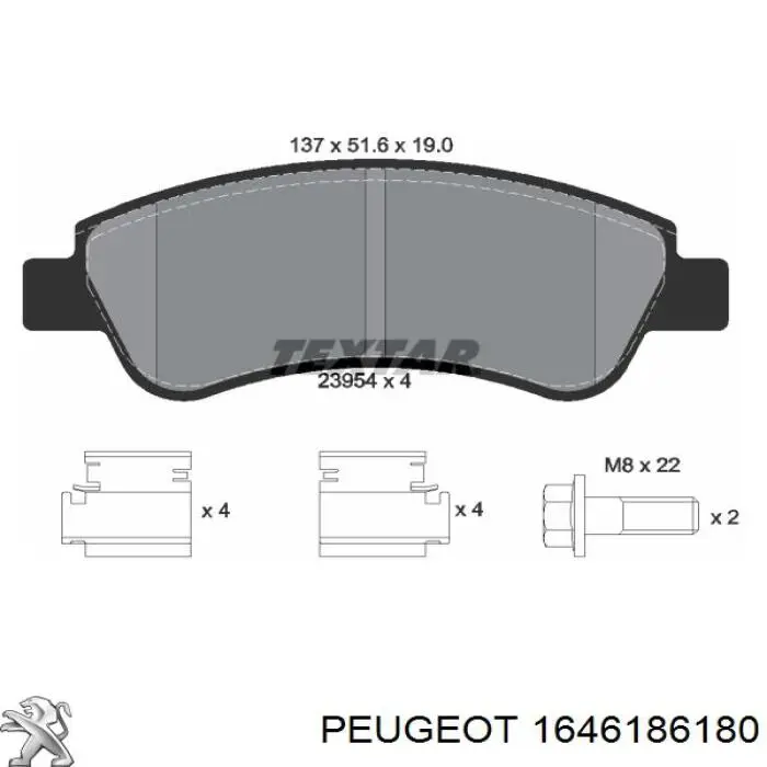Купити 1646186180 Peugeot/Citroen Колодки гальмівні передні, дискові