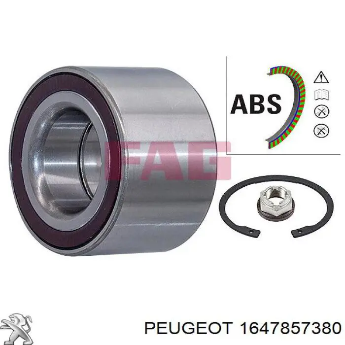 1647857380 Peugeot/Citroen Підшипник маточини передньої