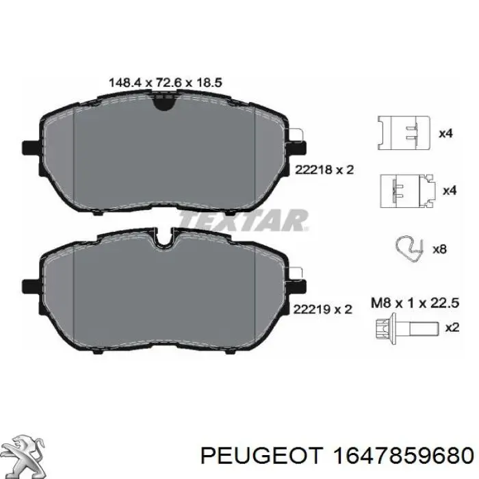 Передні тормозні колодки 1647859680 Peugeot/Citroen