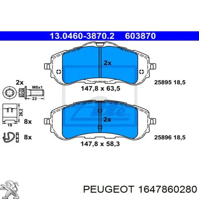 1647860280 Peugeot/Citroen Передні гальмівні колодки